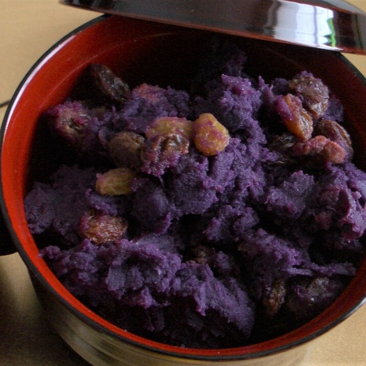 紫芋のレーズンきんとん
